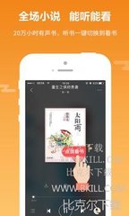 爱游戏体育app登录